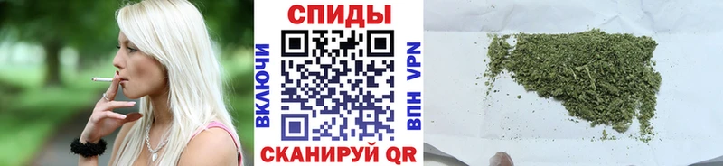 БУТИРАТ вода  Североморск 