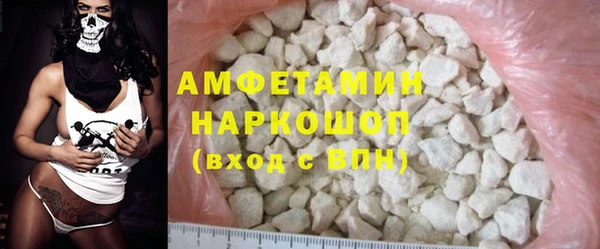 mdpv Баксан