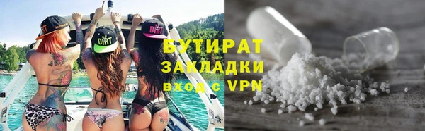 mdpv Баксан