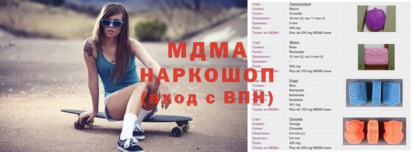 mdpv Баксан