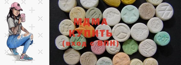 сатива Балахна