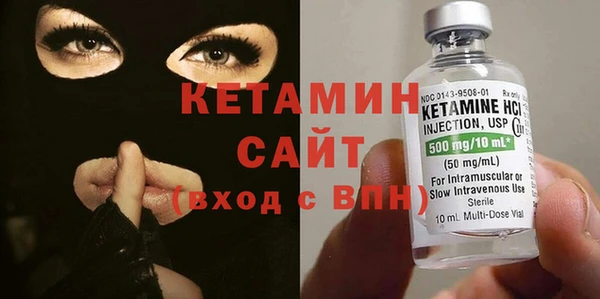 первитин Балабаново