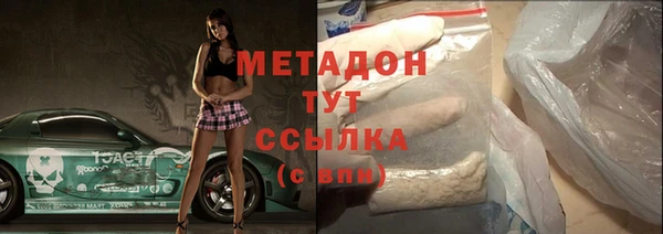 mdpv Баксан
