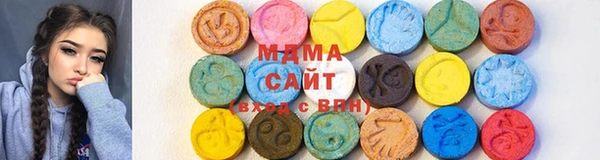 сатива Балахна