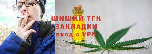 mdpv Баксан