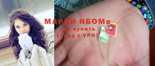 mdpv Баксан