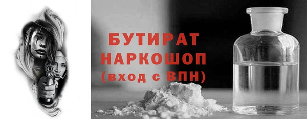mdpv Баксан