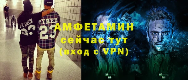 марихуана Михайловка