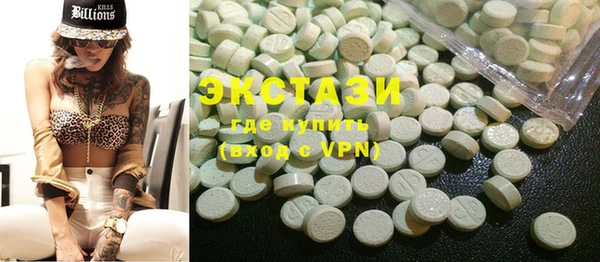 первитин Балабаново