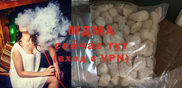 mdpv Баксан