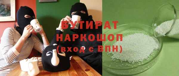 mdpv Баксан